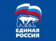 Партия «Единая Россия», по последним данным, побеждает на состоявшихся выборах
