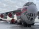 Авиация министерства по ЧС России завершила спецрейсы в Японию для вывоза россиян