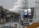 Почему «ядерных самураев» на АЭС в Фукусиме окружили тайной