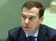 Медведев объявил программу по улучшению инвестиционного климата