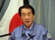Премьер-министр Японии: «Фукусима-1» будет закрыта
