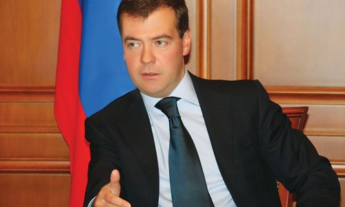 Президент России Дмитрий Медведев освободил от должности десять генерал-май ...