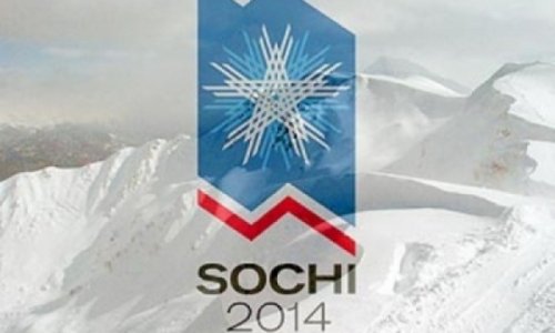 В программу зимних Олимпийских Игр в Сочи включены ещё 6 новых видов спорта