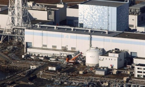 «Фукусиму-1» отгородят стальным забором