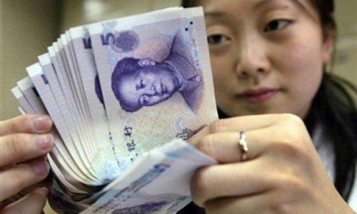Возраст китайских миллионеров составляет 39 лет, около 30% самых богатых лю ...