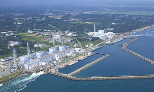 Высокий уровень радиации зафиксирован в море рядом с АЭС «Фукусима-1»