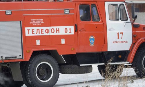 В Красноярском крае в здании районного суда произошел пожар
