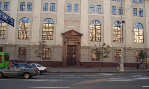 Национальный банк Беларуси приостановил продажу драгметаллов
