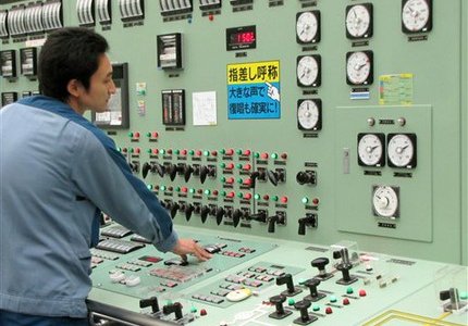 Сотрудник «Фукусимы-1» по ошибке отключил охлаждение