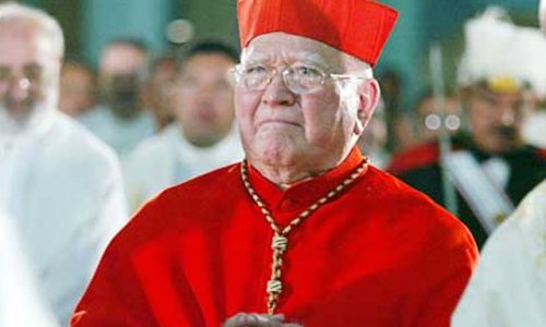 Кардинал католической церкви Луис Апонте Мартинес выступил против пропаганд ...