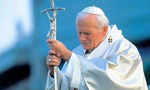 В Ватикане завершилась церемония причисления Иоанна Павла II к лику блаженн ...