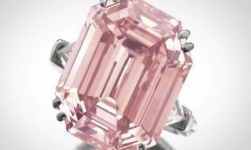 На аукционе Sotheby's будет выставлен розовый бриллиант почти в 11 карат