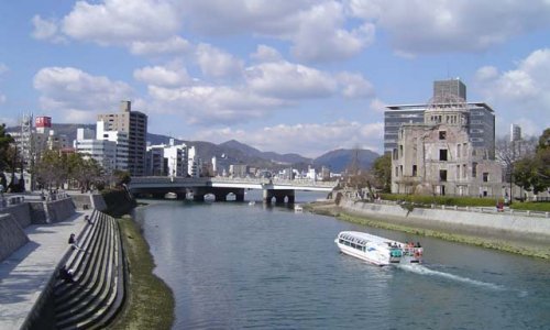 Японский город Хиросима отказалась от проведения Олимпиады-2020