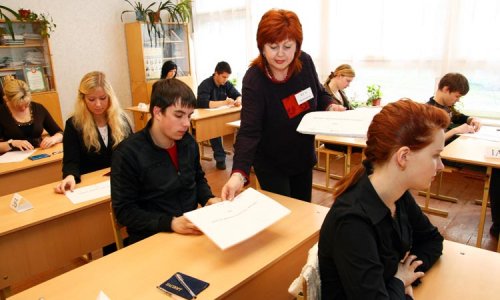 Первый из двух обязательных госэкзаменов по русскому языку