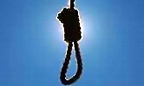 В Иране к смертной казни приговорены 300 человек