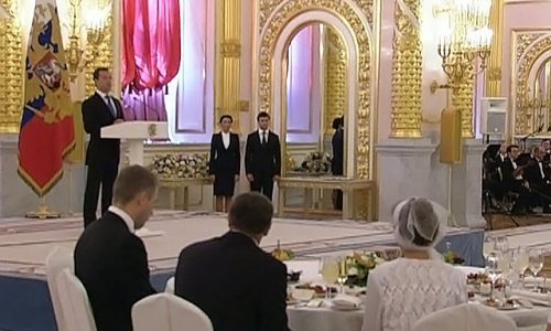 В Кремле состоялось торжественное вручение орденов «Родительская слава» многодетным семьям