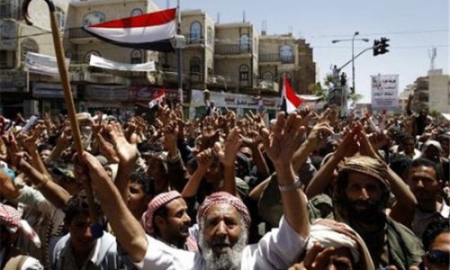 В Йемене идет ужасная гражданская война