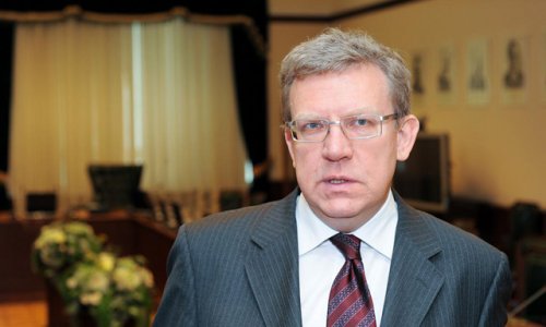 ЕврАзЭС одобрили решение выдать кредит Белоруссии
