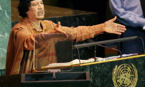 Каддафи обратился с письмом к конгрессу США