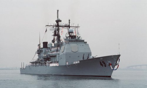 Американский крейсер в Черном море