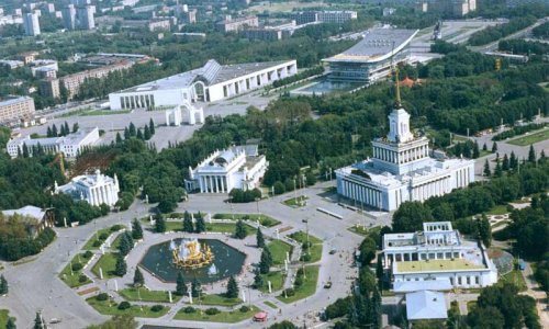 Перемещение учреждений из центра Москвы за ее границы