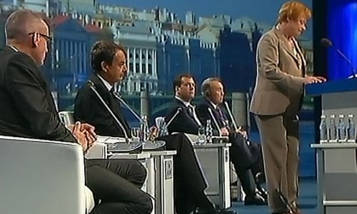 XV Международный экономический форум в Петербурге