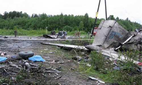 Под Петрозаводском разбился Ту-134 компании «Русэйр»