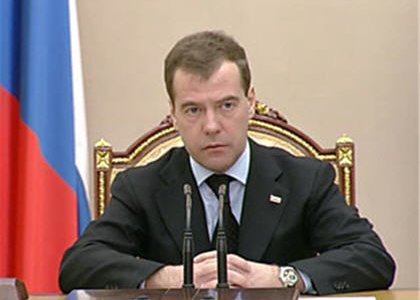 Президент России Дмитрий Медведев внес в Думу законопроект о службе в орган ...