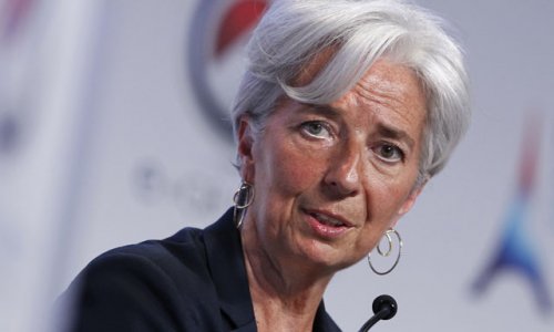 Совет директоров выбрал Кристин Лагард на пост МВФ