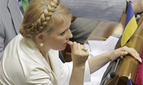Тимошенко грозит от семи до десяти лет лишения свободы