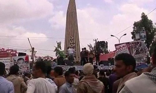 Йеменских военных обвинили в убийстве десятков мирных людей
