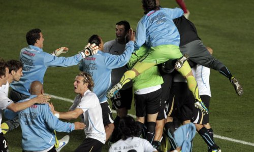 Аргентина закончила борьбу на домашнем Кубке Америки
