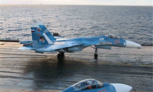 Сегодня в России отмечают День авиации ВМФ