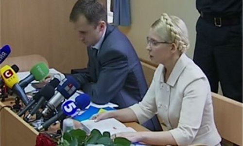 Тимошенко требует отвода судьи и переноса заседания