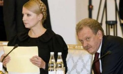 Олег Дубина дал показания в суде по делу Юлии Тимошенко