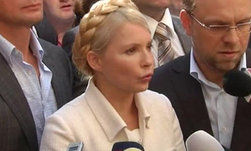 Юлия Тимошенко арестована в зале суда!