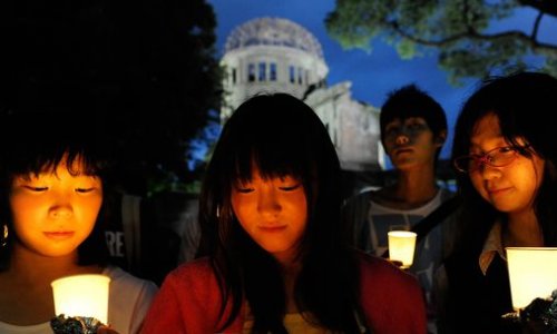 66 лет со дня атомной бомбардировки Хиросимы
