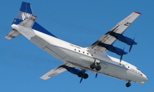 В Магаданской области грузовой самолет Ан-12 исчез с экранов радаров