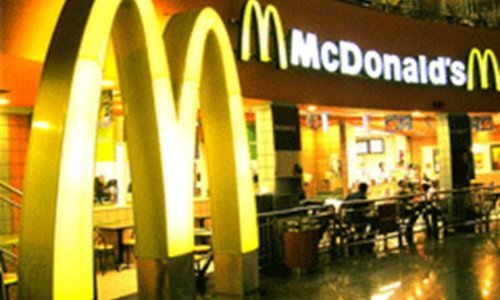Житель Нижнего Новгорода отсудил у McDonalds 112 рублей за гамбургер