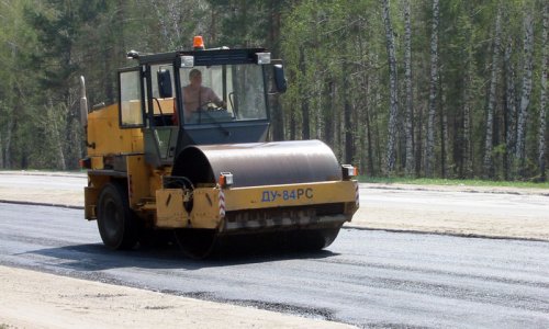 Начинается ремонт автодороги до аэропорта Домодедово