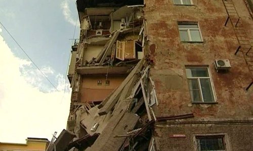 В центре Владивостока обрушился жилой дом