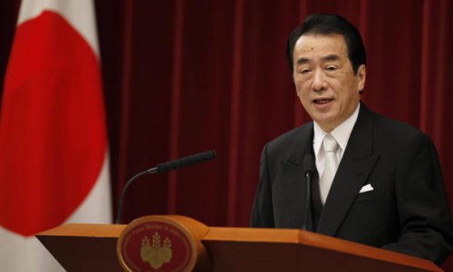 Правительство Японии в полном составе уйдет в отставку