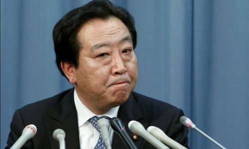 Новым премьер-министром Японии стал глава Минфина Ёсихико Нода