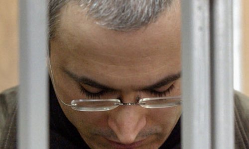 Ходорковский, добивающийся УДО, за последний месяц получил два выговора в с ...