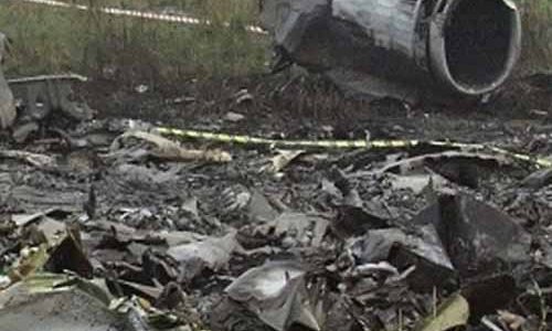 На юге Чили рухнул самолет, погиб 21 человек