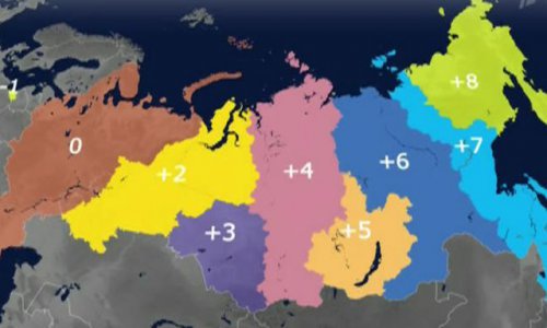 Девять часовых зон РФ и их территориальные охваты