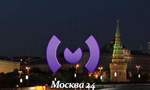 В столице появился новый телеканал «Москва-24»
