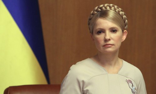 Тимошенко потребовала объявить перерыв в рассмотрении дела хотя бы на 2-3 д ...