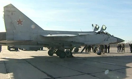 Крушение МиГ-31 в Пермском крае