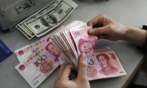 Юань станет полностью конвертируемой валютой через четыре года